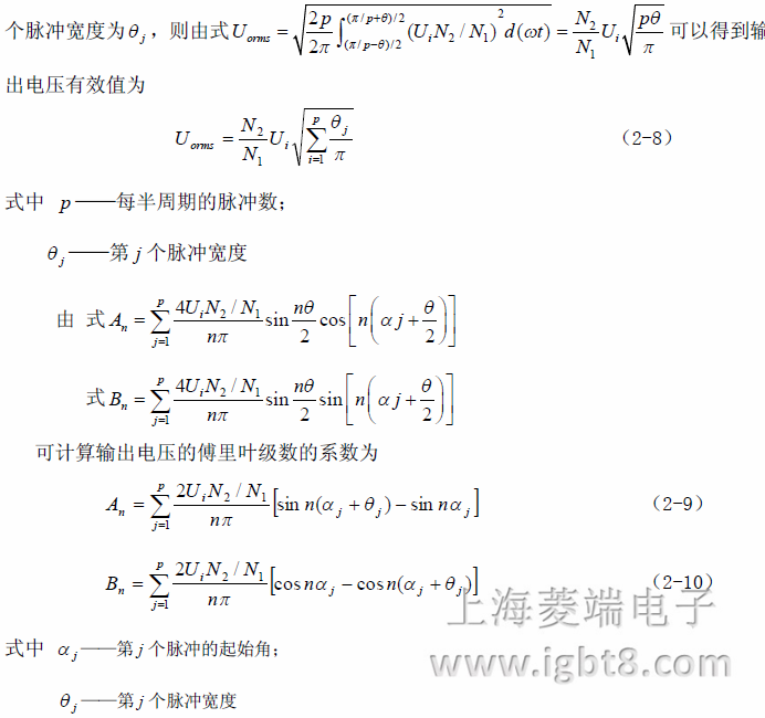 ݔ��늉���ЧֵӋ��