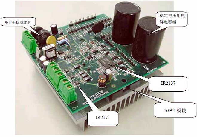 ʹ���T(m��n)�O�(q��)��(d��ng)�����·IR2137������z�y(c��)�����·IR2171���O(sh��)Ӌ(j��)�׼���IR��˾��